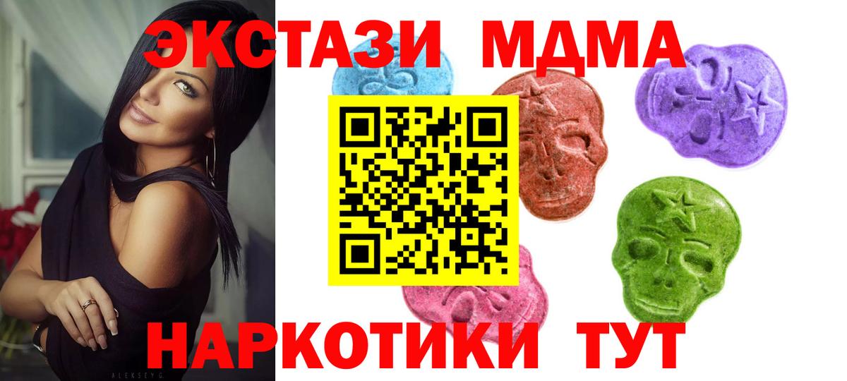 A PVP Славгород