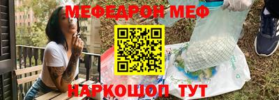 марки nbome Нарткала