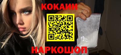 марки nbome Нарткала