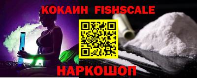 марки nbome Нарткала