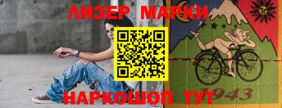 таблы Нальчик