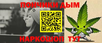 марки nbome Нарткала