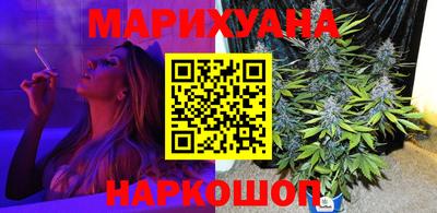 марки nbome Нарткала