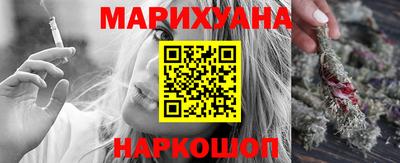 таблы Нальчик