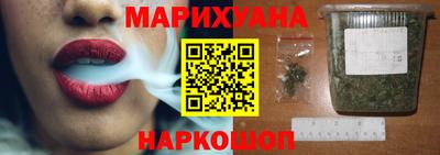 таблы Нальчик