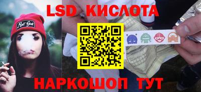марки nbome Нарткала