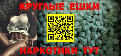 марки nbome Нарткала