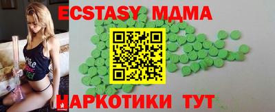 марки nbome Нарткала