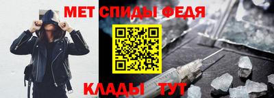 марки nbome Нарткала