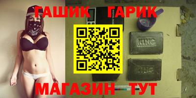 марки nbome Нарткала