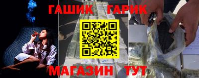марки nbome Нарткала
